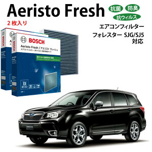 tHX^[ SJn AFS-F06 GARtB^[ R EL^Cv ԕǑ΍ _j N[tB^[ AGXgtbV {bV BOSCH Xo EL hL  jIC Jr ԕ ` GAR