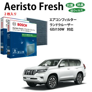 hN[U[ AFS-T07 GARtB^[ R EL^Cv ԕǑ΍ _j N[tB^[ AGXgtbV {bV BOSCH EL hL  jIC Jr ԕ ` GAR J[G