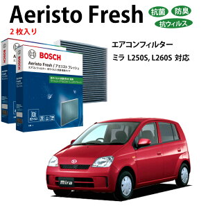 �~�� AFS-D02 �G�A�R���t�B���^�[ �_�C�n�c �R�ےE�L�^�C�v �ԕ��Ǒ΍� �_�j �N���[���t�B���^�[ �A�G���X�g�t���b�V�� �{�b�V�� BOSCH �E�L �h�L �� �j�I�C �J�r �ԕ� �`�� �G�A�R�� �J�[�G�A�R