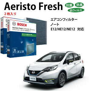 m[g AFS-N11 2g GARtB^[ R EL^Cv ԕǑ΍ _j N[tB^[ AGXgtbV {bV BOSCH Y EL hL  jIC Jr ԕ ` GAR J[G