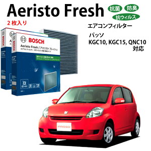pb\ AFS-T08 R EL^Cv GARtB^[ ԕǑ΍ _j N[tB^[ AGXgtbV {bV BOSCH EL hL  jIC Jr ԕ ` GAR J[GAR