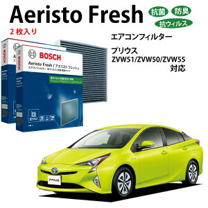50vEX vEXPHV AFS-T10 R EL^Cv GARtB^[ ԕǑ΍ _j N[tB^[ AGXgtbV {bV BOSCH g^ 50nvEX EL hL  jIC Jr 