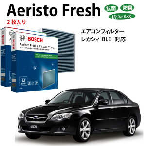 ���K�V�[ AFS-F03 �G�A�R���t�B���^�[ �R�� �E�L�^�C�v �ԕ��Ǒ΍� �_�j �N���[���t�B���^�[ �A�G���X�g�t���b�V�� �{�b�V�� BOSCH �E�L �h�L �� �j�I�C �J�r �ԕ� �`�� �G�A�R�� �J�[�G�A�R��