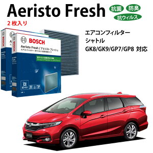 Vg AFS-H09 GARtB^[ R EL^Cv ԕǑ΍ _j N[tB^[ AGXgtbV {bV BOSCH z_ EL hL  jIC Jr ԕ ` GAR J[G