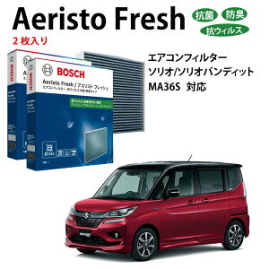 \I \IofBbg AFS-S11 R EL^Cv GARtB^[ ԕǑ΍ _j N[tB^[ AGXgtbV {bV BOSCH XYL EL hL  jIC Jr ԕ `