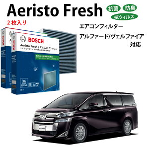 Ft@CA AFS-T10 R EL^Cv GARtB^[ ԕǑ΍ _j N[tB^[ AGXgtbV {bV BOSCH g^ EL hL  jIC Jr ԕ ` GAR 