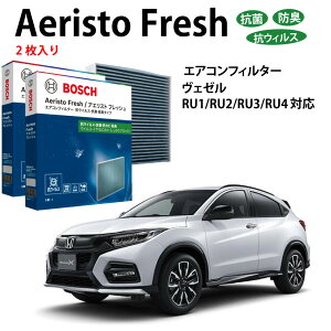 F[ AFS-H09 GARtB^[ R EL^Cv ԕǑ΍ _j N[tB^[ AGXgtbV {bV BOSCH z_ EL hL  jIC Jr ԕ ` GAR J[G