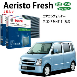 SR AFS-S03 R EL^Cv GARtB^[ ԕǑ΍ _j N[tB^[ AGXgtbV {bV BOSCH EL hL  jIC Jr ԕ ` GAR J[GAR