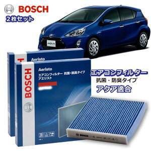 ANA AF-T07 R EL^Cv GARtB^[ ԕǑ΍ _j N[tB^[ AGXgt[ {bV BOSCH g^ EL hL  jIC Jr ԕ ` GAR J[GAR