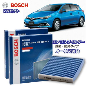 I[X AF-T07 R EL^Cv GARtB^[ ԕǑ΍ _j N[tB^[ AGXgt[ {bV BOSCH g^ EL hL  jIC Jr ԕ ` GAR J[GAR