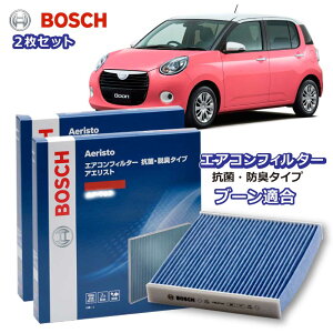 u[ AF-T07 GARtB^[ R EL^Cv ԕǑ΍ _j N[tB^[ AGXgt[ {bV BOSCH _Cnc EL hL  jIC Jr ԕ ` GAR J[GAR