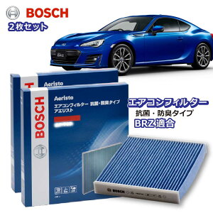 BRZ AF-S03 �G�A�R���t�B���^�[ �R�� �E�L�^�C�v �ԕ��Ǒ΍� �_�j �N���[���t�B���^�[ �A�G���X�g�t���[ �{�b�V�� BOSCH �X�o�� �E�L �h�L �� �j�I�C �J�r �ԕ� �`�� �G�A�R�� �J�[�G�A�R��