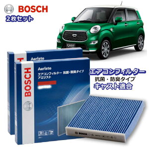 LXg AF-S03 GARtB^[ R EL^Cv ԕǑ΍ _j N[tB^[ AGXgt[ {bV BOSCH XYL EL hL  jIC Jr ԕ ` GAR J[GAR