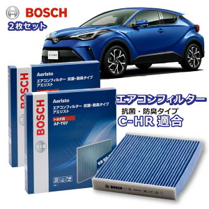 C-HR AF-T10 R EL^Cv GARtB^[ ԕǑ΍ _j N[tB^[ AGXgt[ {bV BOSCH g^ EL hL  jIC Jr ԕ ` GAR J[GAR
