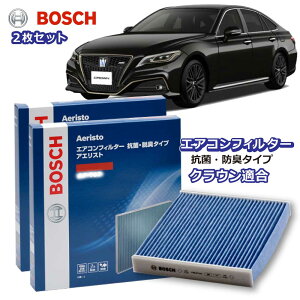 �N���E�� AF-T09 �R�� �E�L�^�C�v �G�A�R���t�B���^�[ �ԕ��Ǒ΍� �_�j �N���[���t�B���^�[ �A�G���X�g�t���[ �{�b�V�� BOSCH �g���^ �E�L �h�L �� �j�I�C �J�r �ԕ� �`�� �G�A�R�� �J�[�G�A�R��