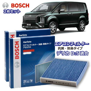 fJD:5 AF-M01 GARtB^[ R EL^Cv ԕǑ΍ _j N[tB^[ AGXgt[ {bV BOSCH OH fJD5 EL hL  jIC Jr ԕ ` GAR J[G