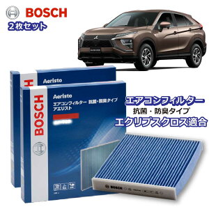 �G�N���v�X�N���X AF-M01 �G�A�R���t�B���^�[ �R�� �E�L�^�C�v �ԕ��Ǒ΍� �_�j �N���[���t�B���^�[ �A�G���X�g�t���[ �{�b�V�� BOSCH �O�H �E�L �h�L �� �j�I�C �J�r �ԕ� �`�� �G�A�R�� �J�[�G