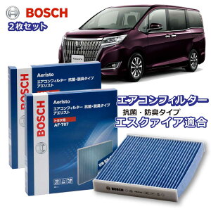 GXN@CA AF-T10 R EL^Cv GARtB^[ ԕǑ΍ _j N[tB^[ AGXgt[ {bV BOSCH g^ C΍ hCu yGAR􂷂鎞ɔ