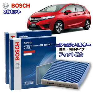 tBbg tBbgnCubh HV AF-H09 GARtB^[ R EL^Cv ԕǑ΍ _j N[tB^[ AGXgt[ {bV BOSCH z_ EL hL  jIC Jr ԕ `