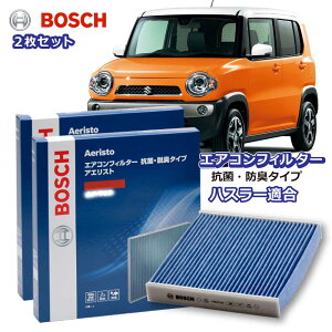 nX[ AF-S04 GARtB^[ R EL^Cv ԕǑ΍ _j N[tB^[ AGXgt[ {bV BOSCH XYL EL hL  jIC Jr ԕ ` GAR J[GAR