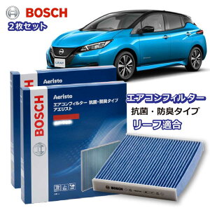 [t AF-N08 GARtB^[ R EL^Cv ԕǑ΍ _j N[tB^[ AGXgt[ {bV BOSCH Y EL hL  jIC Jr ԕ ` GAR J[GAR