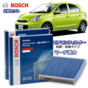 }[` AF-N11 R EL^Cv GARtB^[ ԕǑ΍ _j N[tB^[ AGXgt[ {bV BOSCH Y EL hL  jIC Jr ԕ ` GAR J[GAR