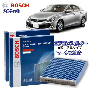 }[NX AF-T07 R EL^Cv GARtB^[ ԕǑ΍ _j N[tB^[ AGXgt[ {bV BOSCH g^ EL hL  jIC Jr ԕ ` GAR J[GAR