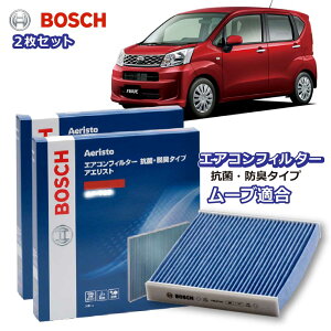 [ [LoX [Re [ReJX^ AF-S03 GARtB^[ R EL^Cv ԕǑ΍ _j N[tB^[ AGXgt[ {bV BOSCH [u _C
