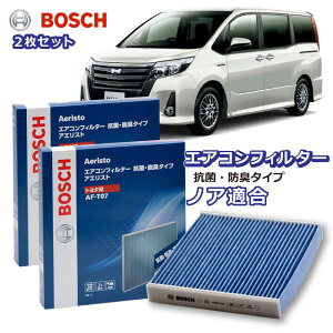 mA AF-T10 R EL^Cv GARtB^[ ԕǑ΍ _j N[tB^[ AGXgt[ {bV BOSCH g^ EL hL  jIC Jr ԕ ` GAR J[GAR