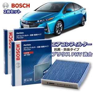 50vEX vEXPHV AF-T10 R EL^Cv GARtB^[ ԕǑ΍ _j N[tB^[ AGXgt[ {bV BOSCH g^ 50nvEX EL hL  jIC Jr ԕ 