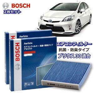 30vEX vEXPHV AF-T07 R EL^Cv GARtB^[ ԕǑ΍ _j N[tB^[ AGXgt[ {bV BOSCH 30nvEX g^ EL hL  jIC Jr ԕ 