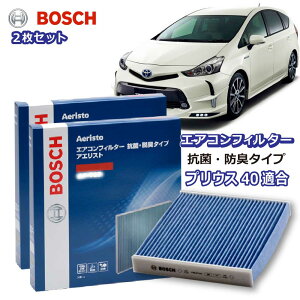 40vEX vEX AF-T07 R EL^Cv GARtB^[ ԕǑ΍ _j N[tB^[ AGXgt[ {bV BOSCH 40nvEX g^ EL hL  jIC Jr ԕ `