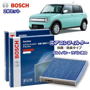 Ago Agp Ag[NX AF-S10 R EL^Cv GARtB^[ ԕǑ΍ _j N[tB^[ AGXgt[ {bV BOSCH XYL EL hL  jIC Jr 