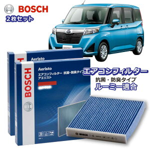 [~[ AF-T07 R EL^Cv GARtB^[ ԕǑ΍ _j N[tB^[ AGXgt[ {bV BOSCH g^ EL hL  jIC Jr ԕ ` GAR J[GAR