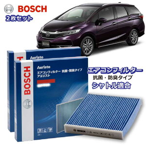 Vg AF-H09 GARtB^[ R EL^Cv ԕǑ΍ _j N[tB^[ AGXgt[ {bV BOSCH z_ EL hL  jIC Jr ԕ ` GAR J[GAR