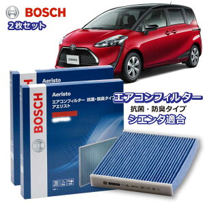 VG^ AF-T07 GARtB^[ R EL^Cv ԕǑ΍ _j N[tB^[ AGXgt[ {bV BOSCH g^ EL hL  jIC Jr ԕ ` GAR J[GAR