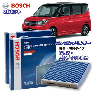 \I \IofBbg AF-S11 R EL^Cv GARtB^[ ԕǑ΍ _j N[tB^[ AGXgt[ {bV BOSCH XYL EL hL  jIC Jr ԕ ` GA