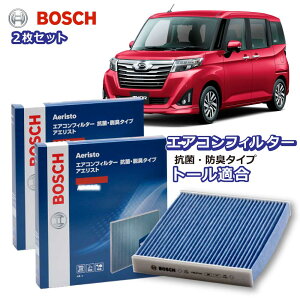 g[ AF-T07 R EL^Cv GARtB^[ ԕǑ΍ _j N[tB^[ AGXgt[ {bV BOSCH g^ EL hL  jIC Jr ԕ ` GAR J[GAR