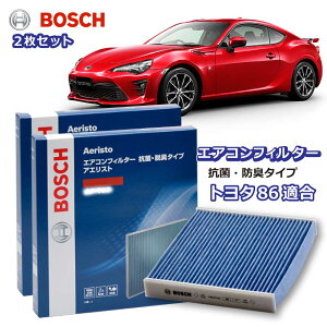 g^ 86 AF-S03 R EL^Cv GARtB^[ ԕǑ΍ _j N[tB^[ AGXgt[ {bV BOSCH EL hL  jIC Jr ԕ ` GAR J[GAR