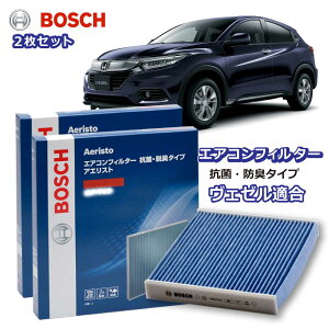 F[ AF-H09 GARtB^[ R EL^Cv ԕǑ΍ _j N[tB^[ AGXgt[ {bV BOSCH z_ EL hL  jIC Jr ԕ ` GAR J[GAR