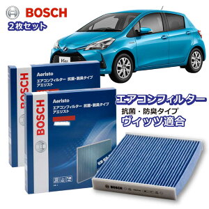 Bbc AF-T07 GARtB^[ R EL^Cv ԕǑ΍ _j N[tB^[ AGXgt[ {bV BOSCH g^ EL hL  jIC Jr ԕ ` GAR J[GAR