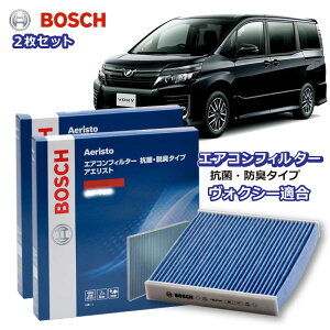 HNV[ AF-T10 R EL^Cv GARtB^[ ԕǑ΍ _j N[tB^[ AGXgt[ {bV BOSCH g^ EL hL  jIC Jr ԕ ` GAR J[GAR