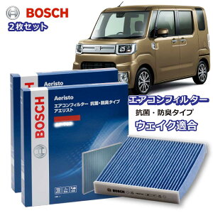 EFCN AF-S03 R EL^Cv GARtB^[ ԕǑ΍ _j N[tB^[ AGXgt[ {bV BOSCH _Cnc EL hL  jIC Jr ԕ ` GAR J[GAR
