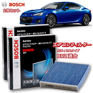 BRZ AP-S03 GARtB^[ RECX R EL ԕǑ΍  _j A AM[ ׋ o ^oR  rCKX N[tB^[ AGXgv~A {bV BOSCH X