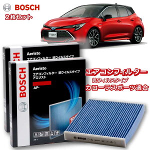J[X|[c GARtB^[ AP-T10 2g RECX R EL ԕǑ΍  _j A AM[ ׋ o ^oR  rCKX AGXgv~A {bV BOSCH 