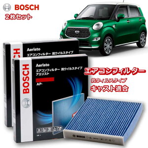 LXg AP-S03 GARtB^[ RECX R EL ԕǑ΍  _j A AM[ ׋ o ^oR  rCKX N[tB^[ AGXgv~A {bV 