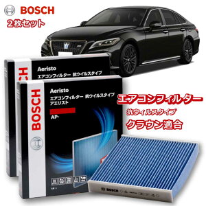NE GARtB^[ AP-T09 RECX R EL ԕǑ΍  _j A AM[ ׋ o ^oR  rCKX N[tB^[ AGXgv~A {bV 