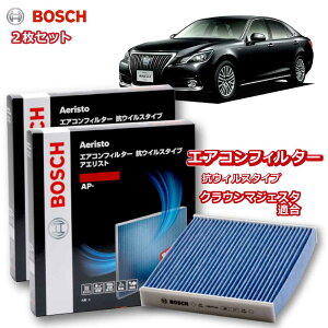 NE}WFX^ GARtB^[ AP-T09 RECX R EL ԕǑ΍  _j A AM[ ׋ o ^oR  rCKX AGXgv~A {bV BOSCH g