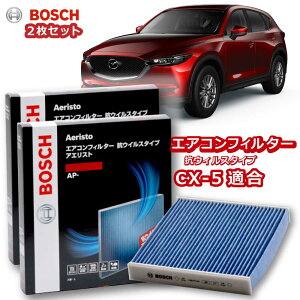 CX-5 GARtB^[ AP-Z07 RECX R EL ԕǑ΍  _j A AM[ ׋ o ^oR  rCKX N[tB^[ AGXgv~A {bV BOSCH 