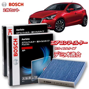 f~I AP-Z08 GARtB^[ RECX R EL ԕǑ΍  _j A AM[ ׋ o ^oR  rCKX N[tB^[ AGXgv~A {bV BOS